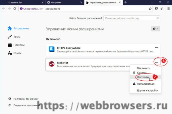 Kraken darknet sliv php