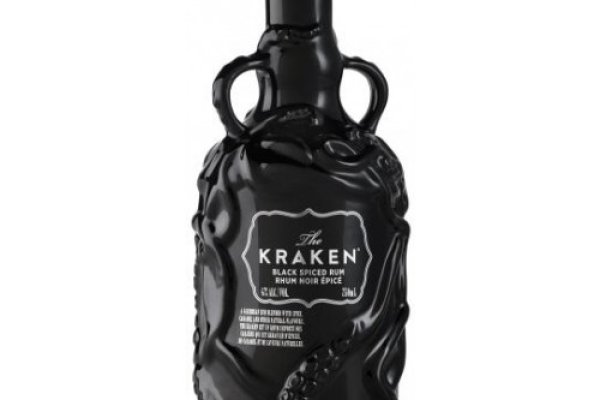 Kraken 26 at