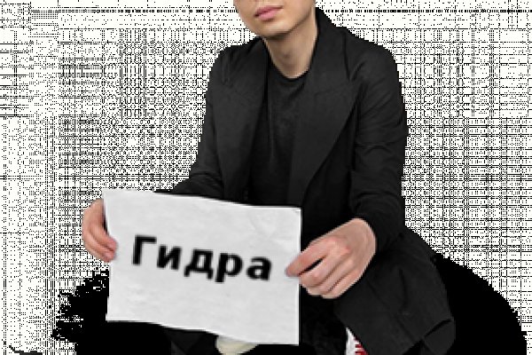 Что такое кракен тор