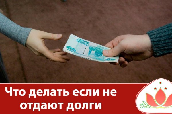 Kraken площадка