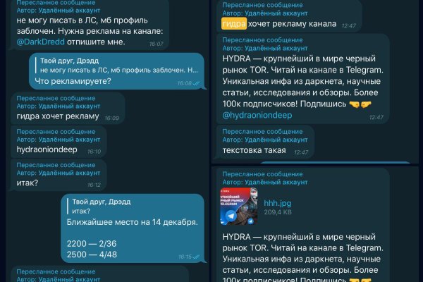 Clear ссылка на кракен
