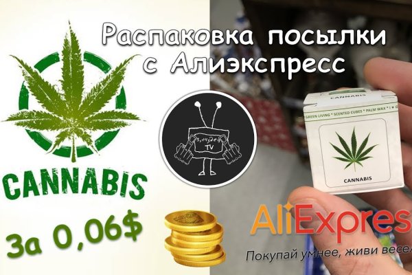 Кракен маркетплейс в москве