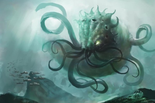 Рабочий сайт kraken