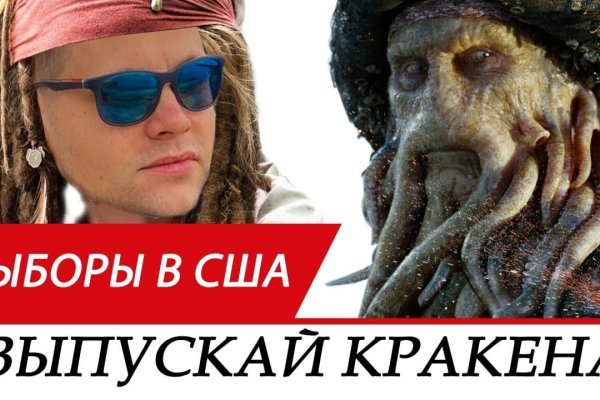 Кракен сайт ссылка kraken dark link