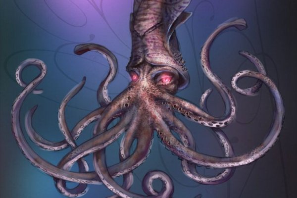 Kraken площадка