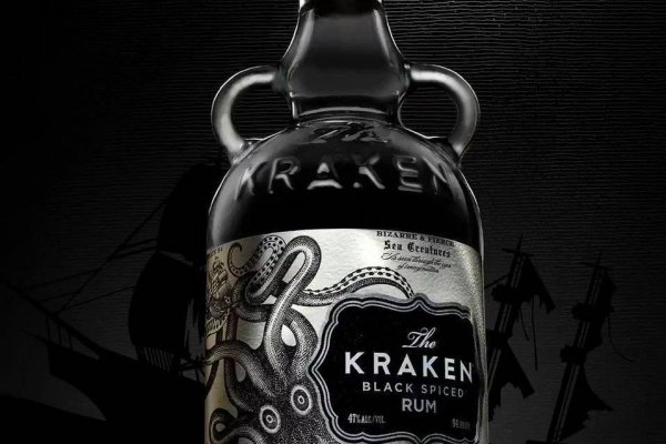 Kraken mirror